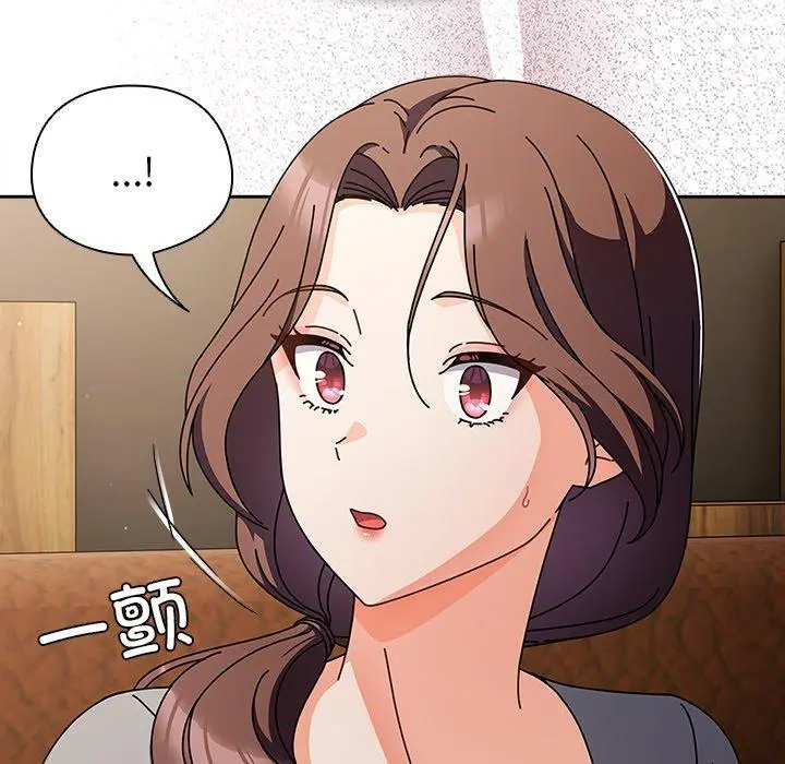 4 请弄脏我的女朋友_请弄脏我的女朋友