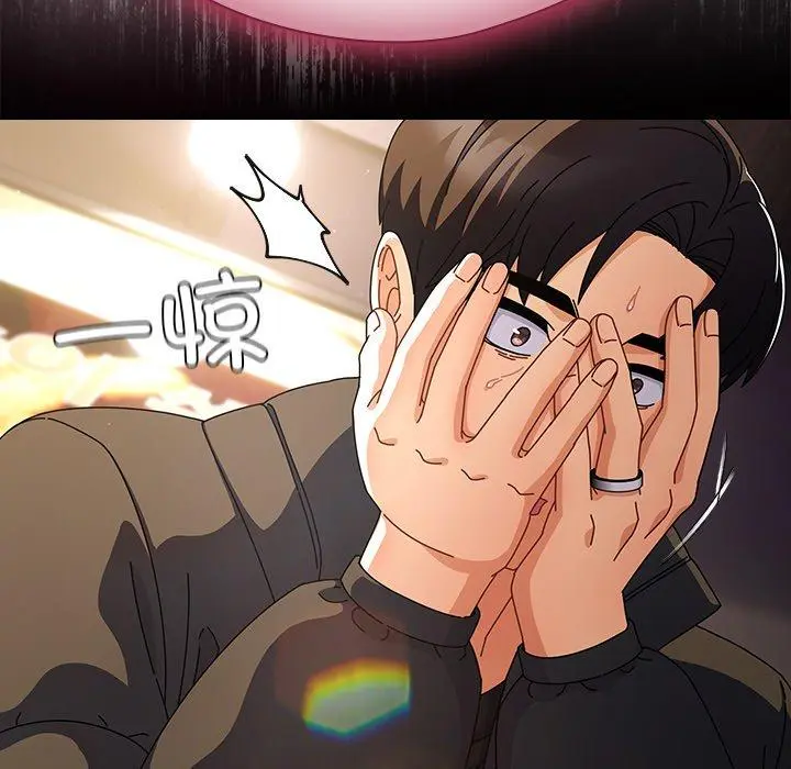 4 请弄脏我的女朋友_请弄脏我的女朋友