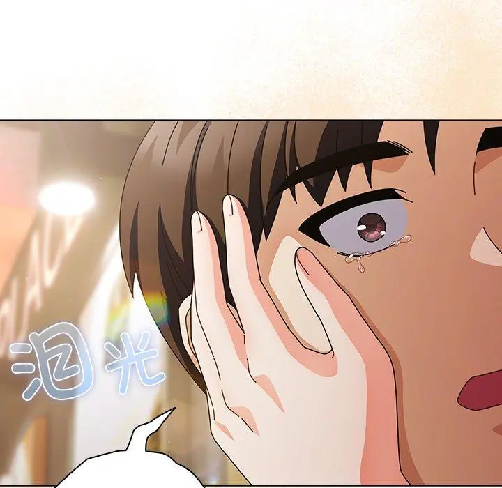 4 请弄脏我的女朋友_请弄脏我的女朋友