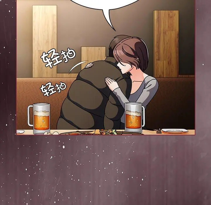 4 请弄脏我的女朋友_请弄脏我的女朋友