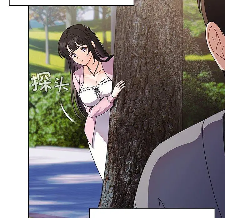 4 请弄脏我的女朋友_请弄脏我的女朋友