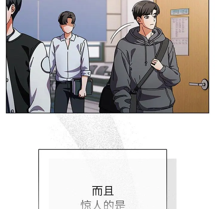 4 请弄脏我的女朋友_请弄脏我的女朋友