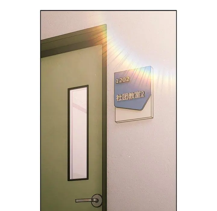 4 请弄脏我的女朋友_请弄脏我的女朋友