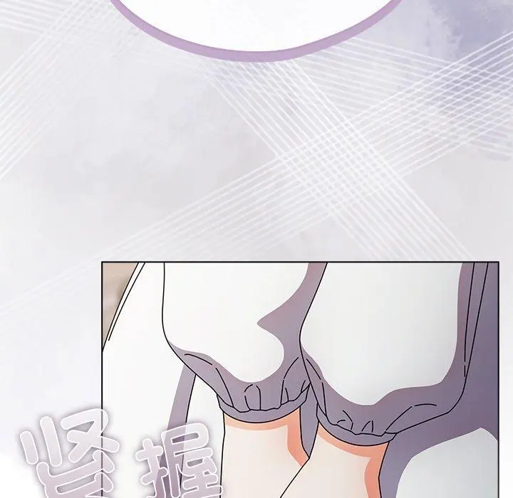 4 请弄脏我的女朋友_请弄脏我的女朋友