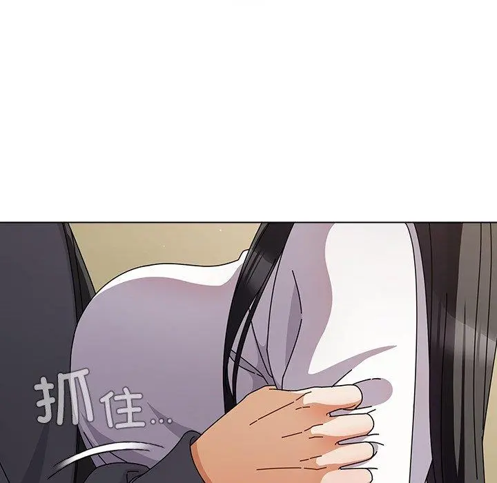 4 请弄脏我的女朋友_请弄脏我的女朋友