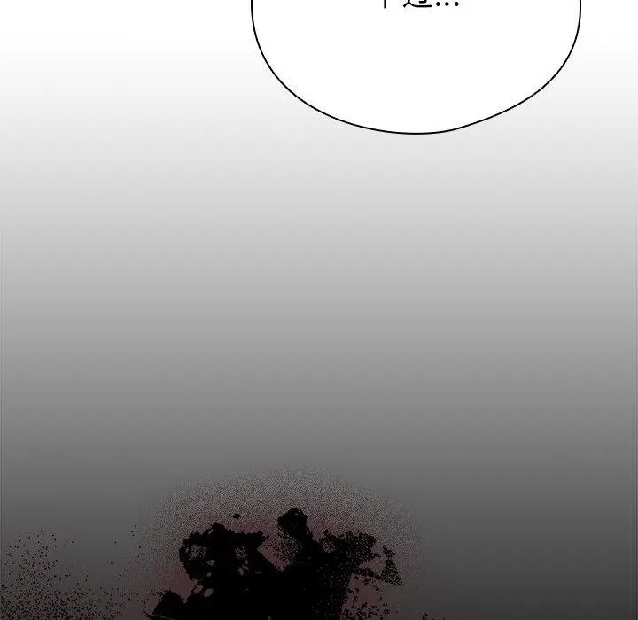 4 请弄脏我的女朋友_请弄脏我的女朋友