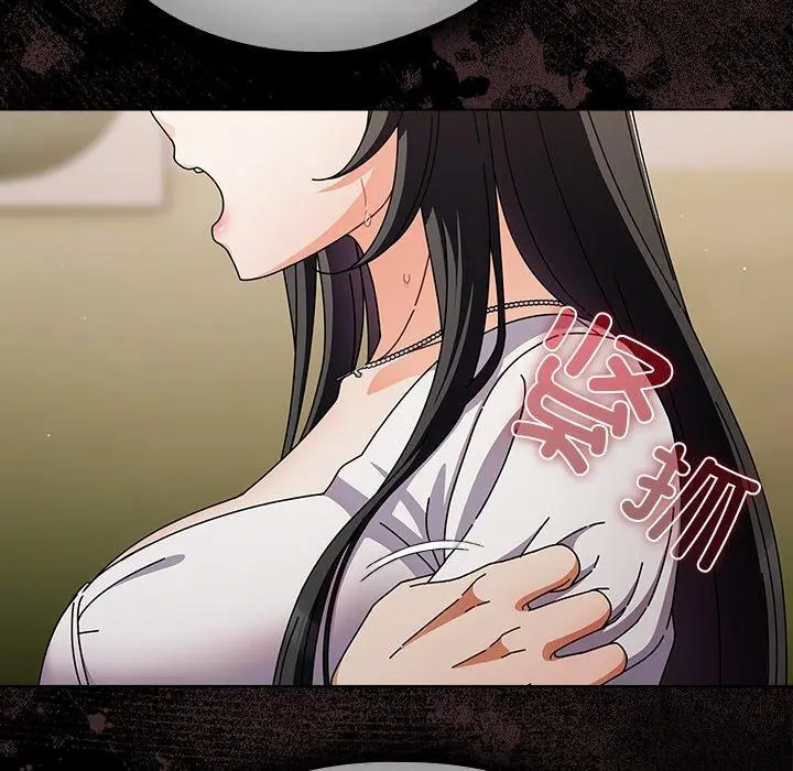 4 请弄脏我的女朋友_请弄脏我的女朋友