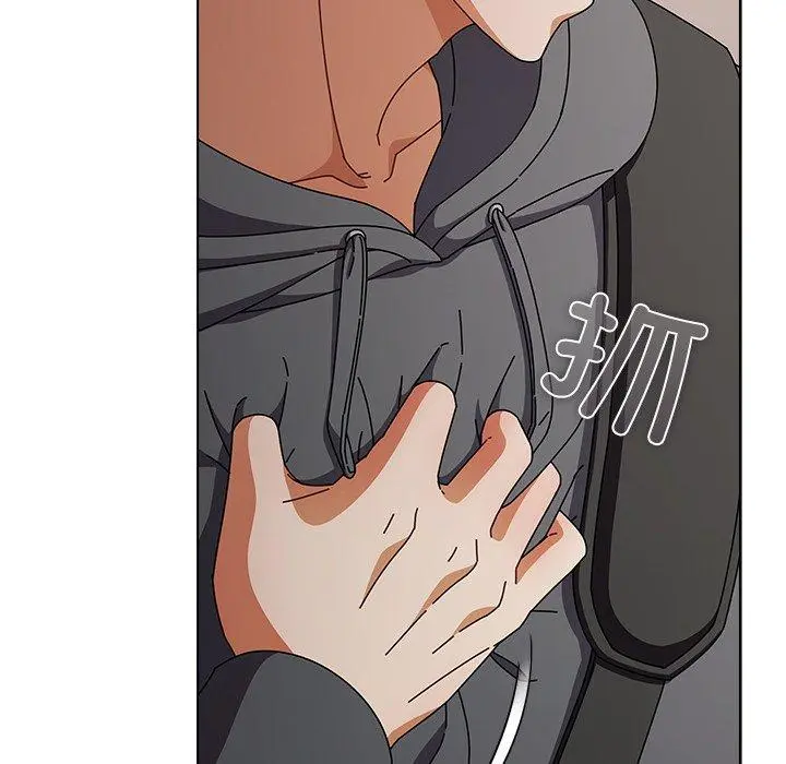 4 请弄脏我的女朋友_请弄脏我的女朋友