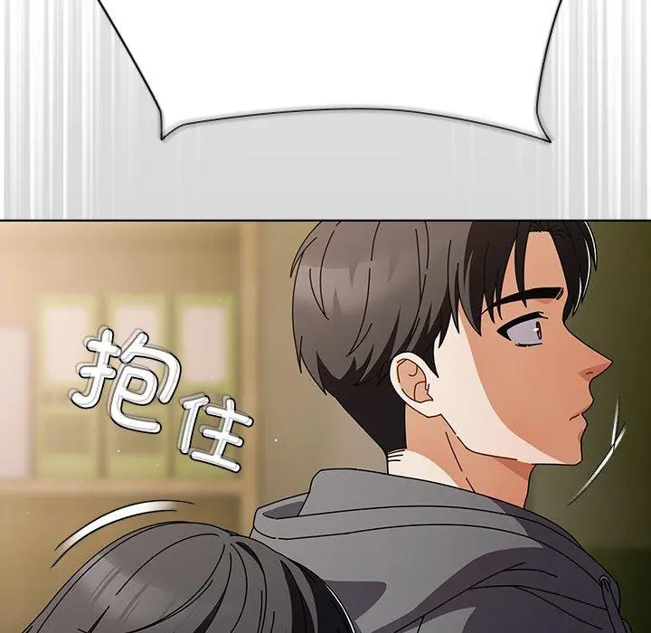 4 请弄脏我的女朋友_请弄脏我的女朋友