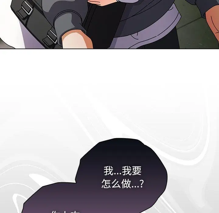 4 请弄脏我的女朋友_请弄脏我的女朋友