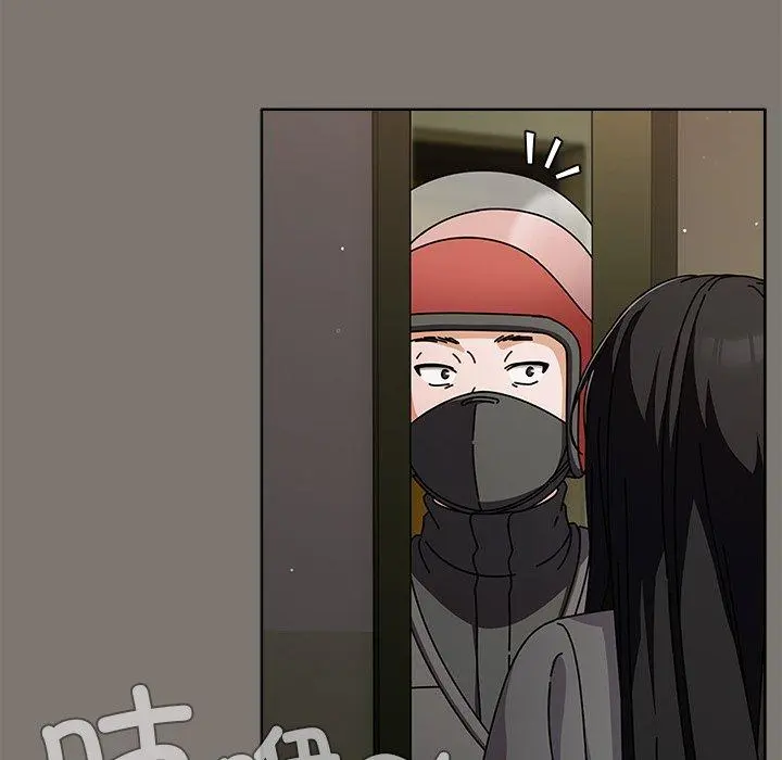 4 请弄脏我的女朋友_请弄脏我的女朋友