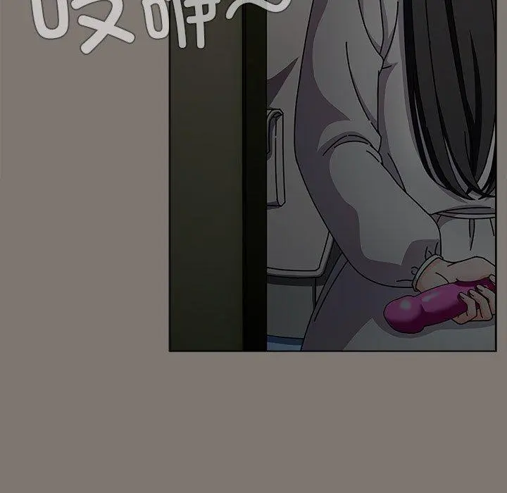 4 请弄脏我的女朋友_请弄脏我的女朋友