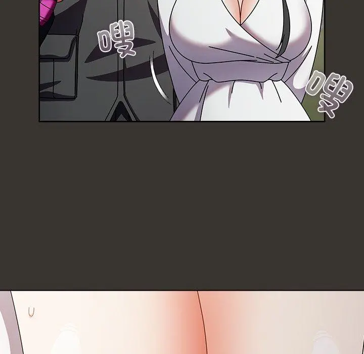 4 请弄脏我的女朋友_请弄脏我的女朋友