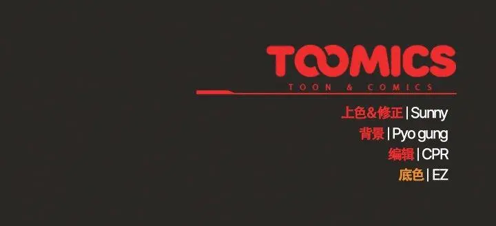 4 请弄脏我的女朋友_请弄脏我的女朋友