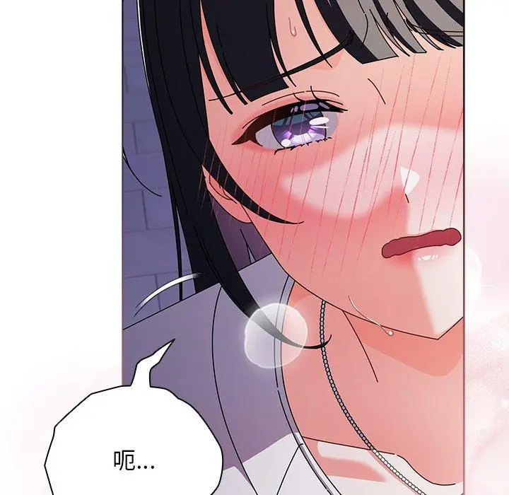 3 请弄脏我的女朋友_请弄脏我的女朋友