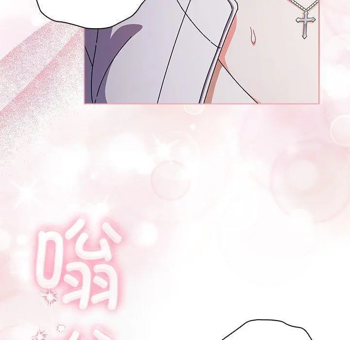 3 请弄脏我的女朋友_请弄脏我的女朋友