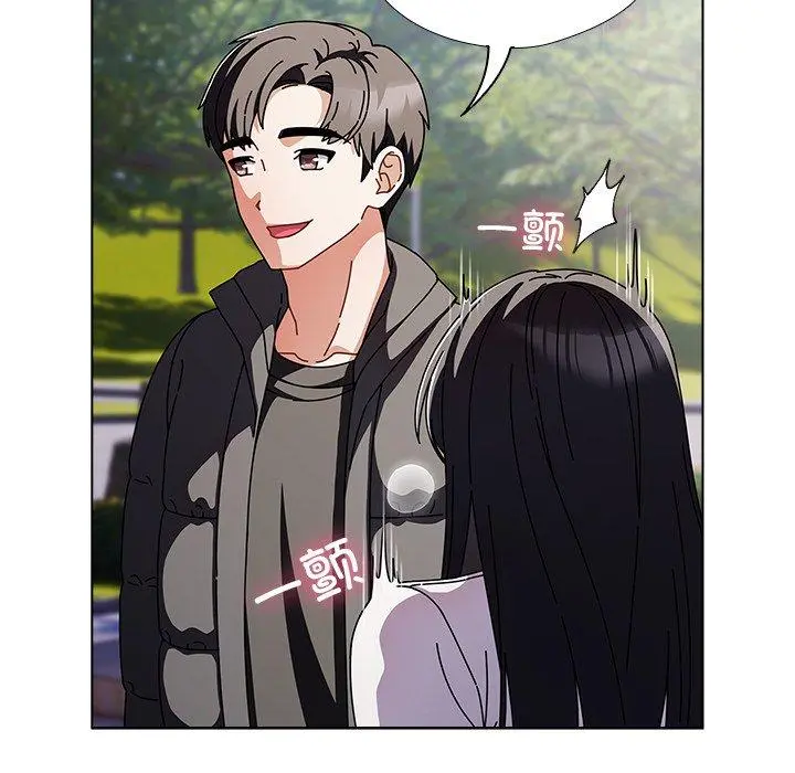 3 请弄脏我的女朋友_请弄脏我的女朋友