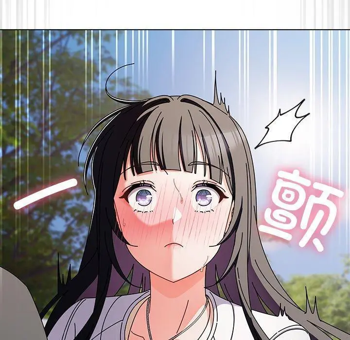 3 请弄脏我的女朋友_请弄脏我的女朋友