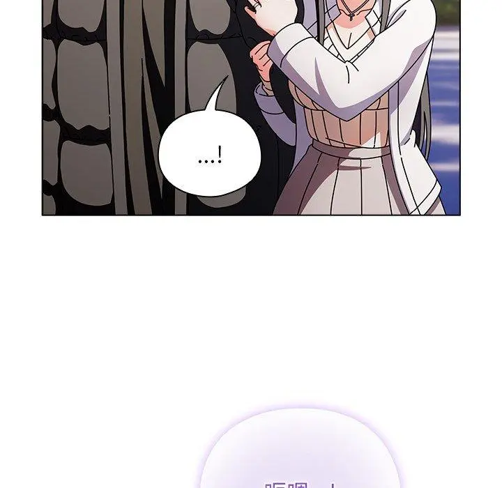 3 请弄脏我的女朋友_请弄脏我的女朋友