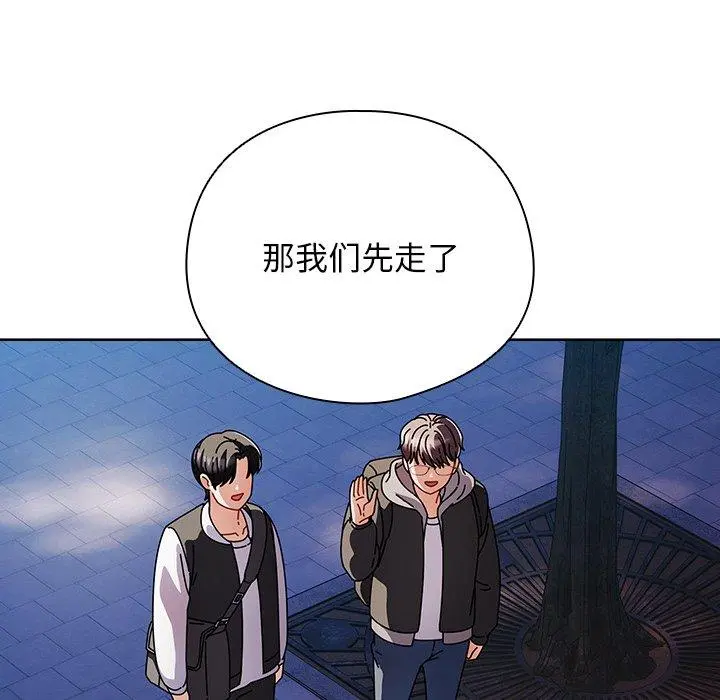 3 请弄脏我的女朋友_请弄脏我的女朋友