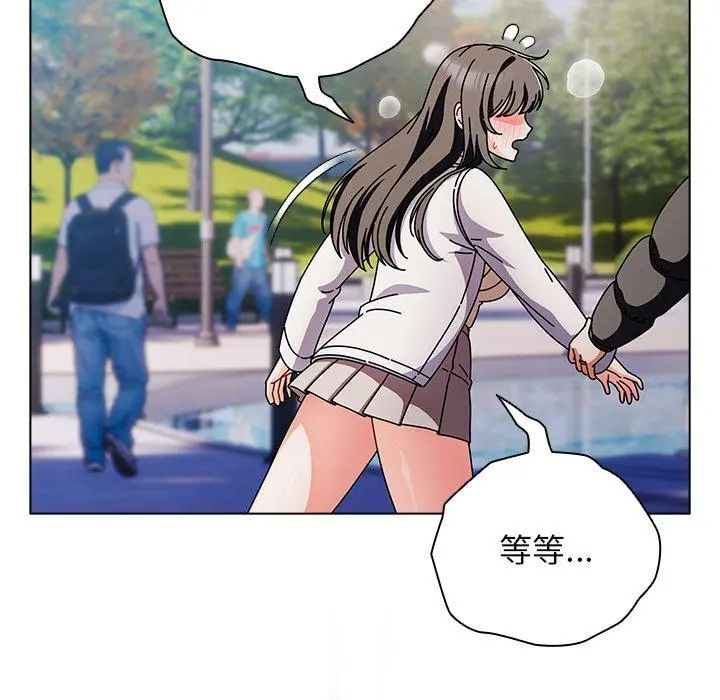 3 请弄脏我的女朋友_请弄脏我的女朋友