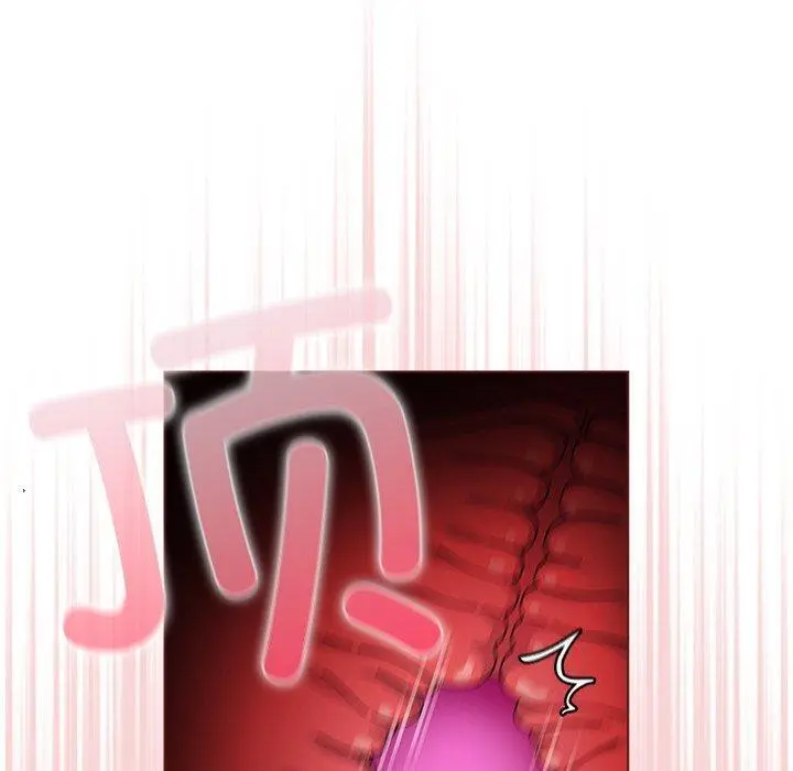 3 请弄脏我的女朋友_请弄脏我的女朋友