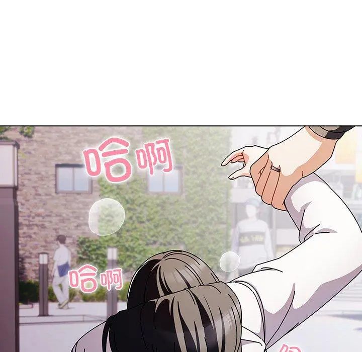 3 请弄脏我的女朋友_请弄脏我的女朋友