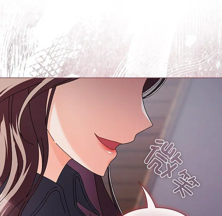 3 请弄脏我的女朋友_请弄脏我的女朋友