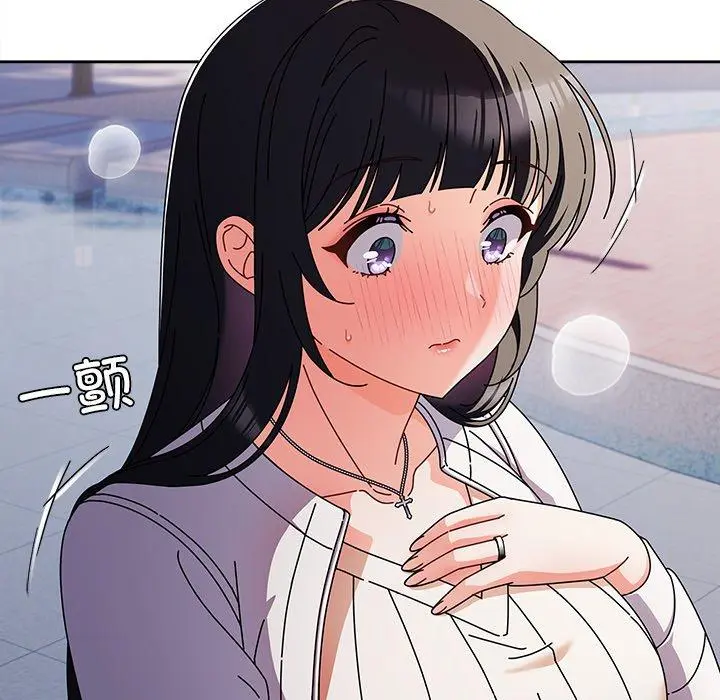 3 请弄脏我的女朋友_请弄脏我的女朋友