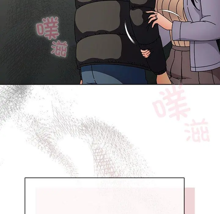 3 请弄脏我的女朋友_请弄脏我的女朋友