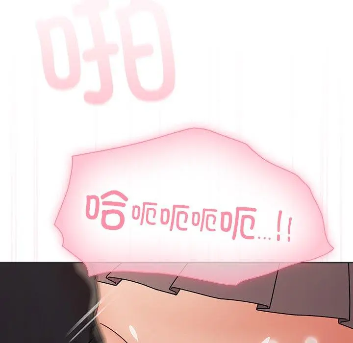 3 请弄脏我的女朋友_请弄脏我的女朋友