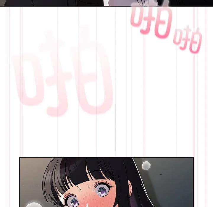 3 请弄脏我的女朋友_请弄脏我的女朋友