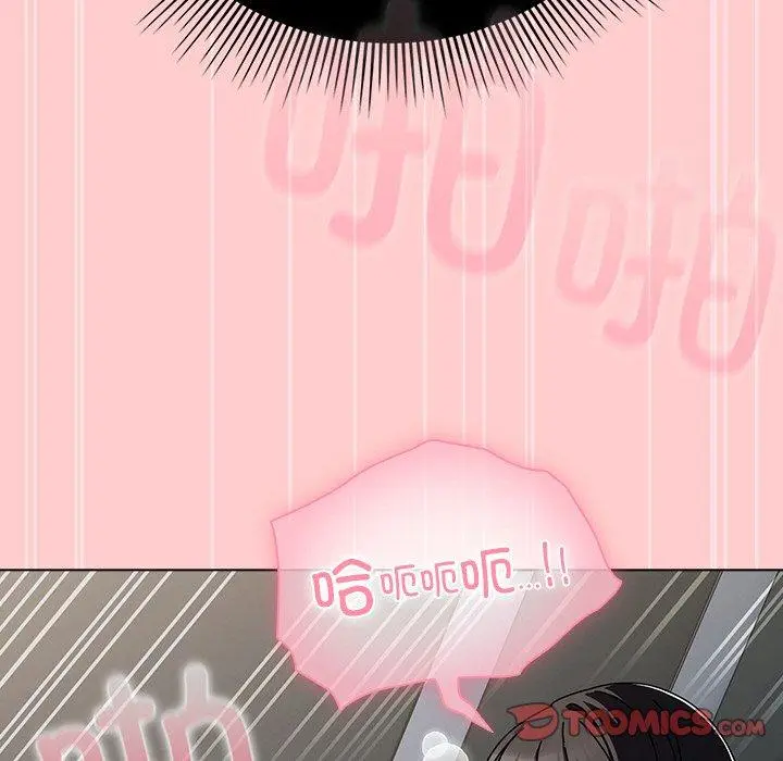 3 请弄脏我的女朋友_请弄脏我的女朋友