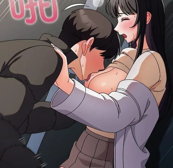 3 请弄脏我的女朋友_请弄脏我的女朋友