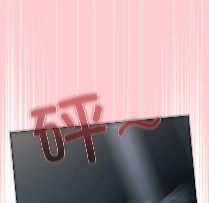 3 请弄脏我的女朋友_请弄脏我的女朋友