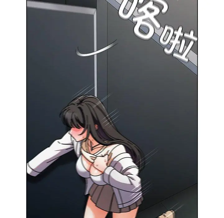 3 请弄脏我的女朋友_请弄脏我的女朋友