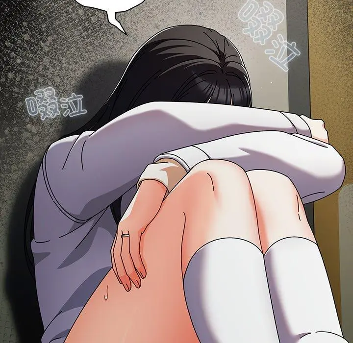 3 请弄脏我的女朋友_请弄脏我的女朋友