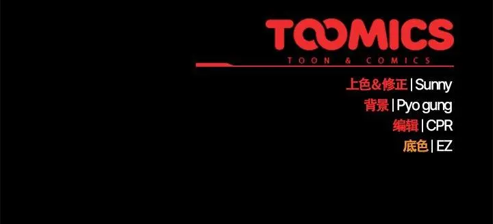 3 请弄脏我的女朋友_请弄脏我的女朋友