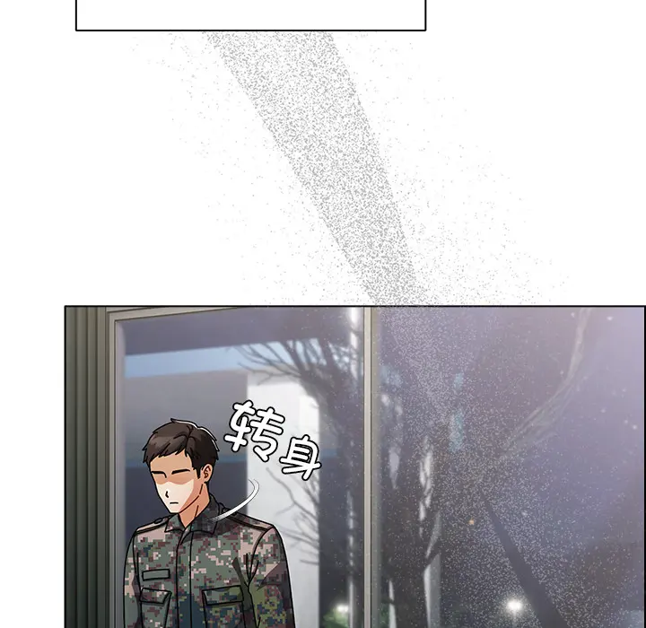 2 请弄脏我的女朋友_请弄脏我的女朋友