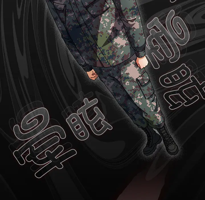 2 请弄脏我的女朋友_请弄脏我的女朋友