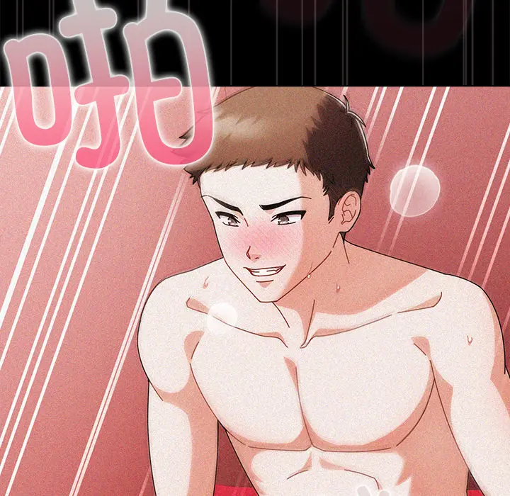 2 请弄脏我的女朋友_请弄脏我的女朋友