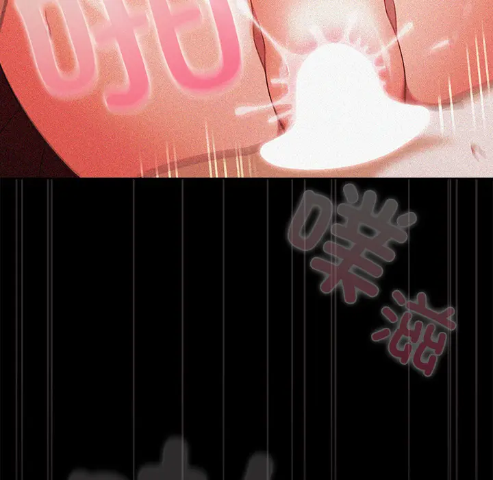 2 请弄脏我的女朋友_请弄脏我的女朋友