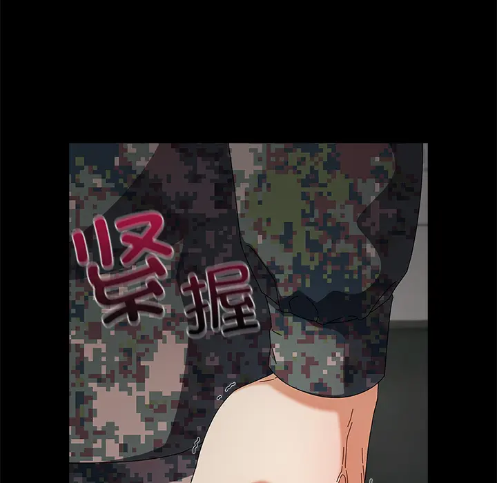 2 请弄脏我的女朋友_请弄脏我的女朋友