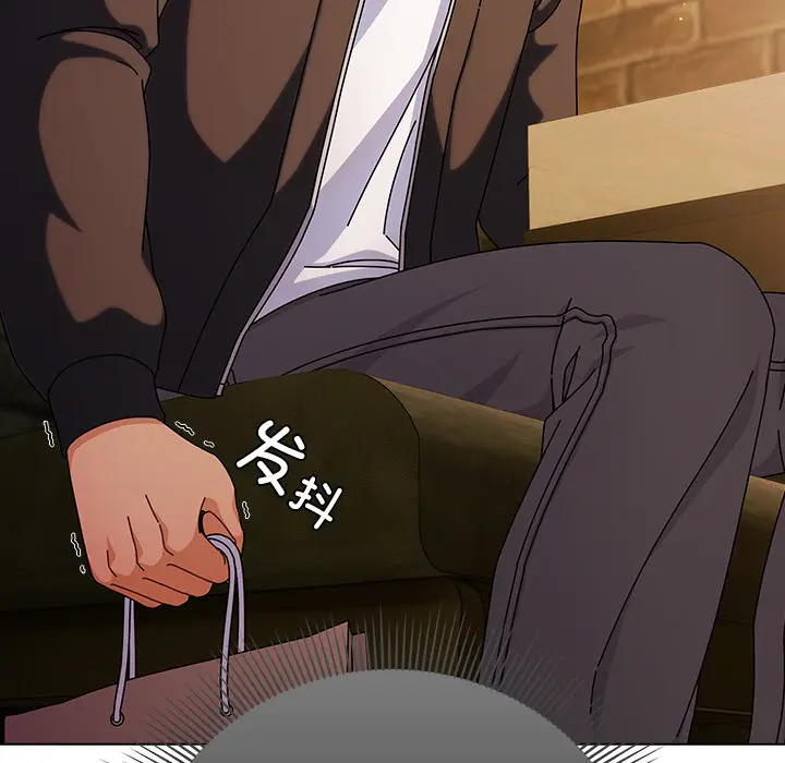 2 请弄脏我的女朋友_请弄脏我的女朋友