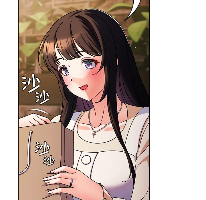 2 请弄脏我的女朋友_请弄脏我的女朋友