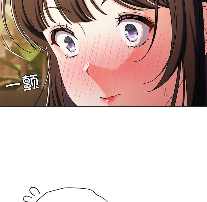 2 请弄脏我的女朋友_请弄脏我的女朋友