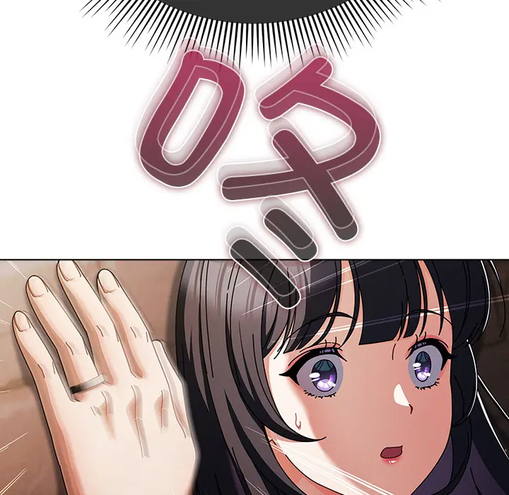 2 请弄脏我的女朋友_请弄脏我的女朋友