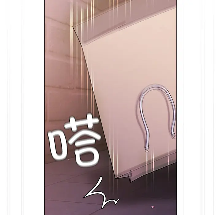 2 请弄脏我的女朋友_请弄脏我的女朋友