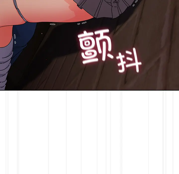 2 请弄脏我的女朋友_请弄脏我的女朋友