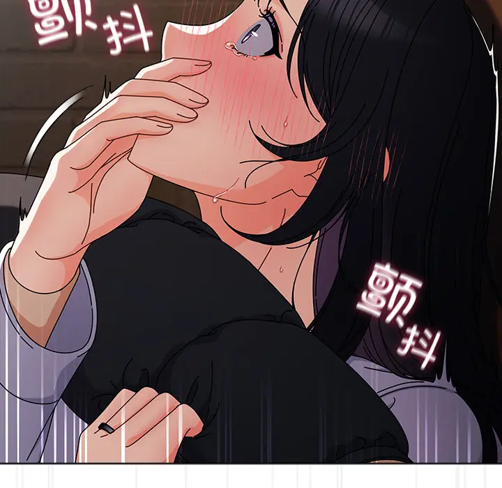 2 请弄脏我的女朋友_请弄脏我的女朋友